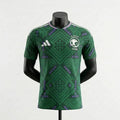 KSA Home Jersey 2026 _ Player Version