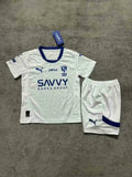 Al Hilal Away For Kids