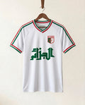Algeria Special Jersey 2026