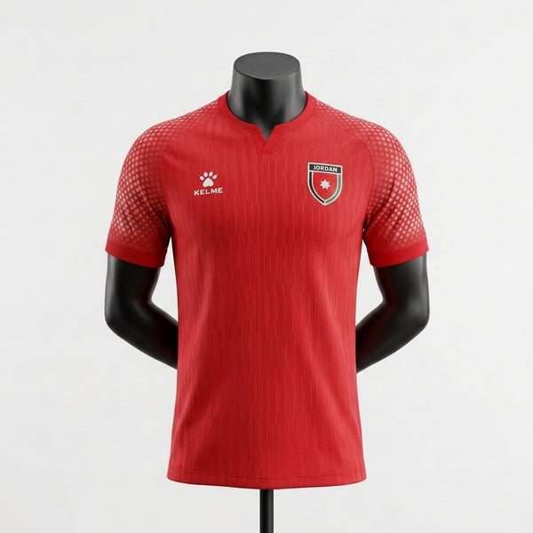 Jordan Away 2026 _ Player Version