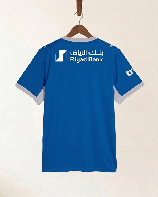Al Hilal Home Jersey 26/27