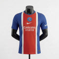 PSG Home Jersey 26/27 - Player Version