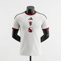 Manchester United 3rd Jersey 26/27 - Player Version