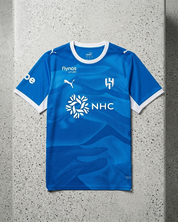 Al Hilal Home Jersey 26/27