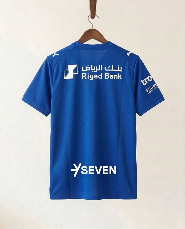 Al Hilal Home Jersey 25/26