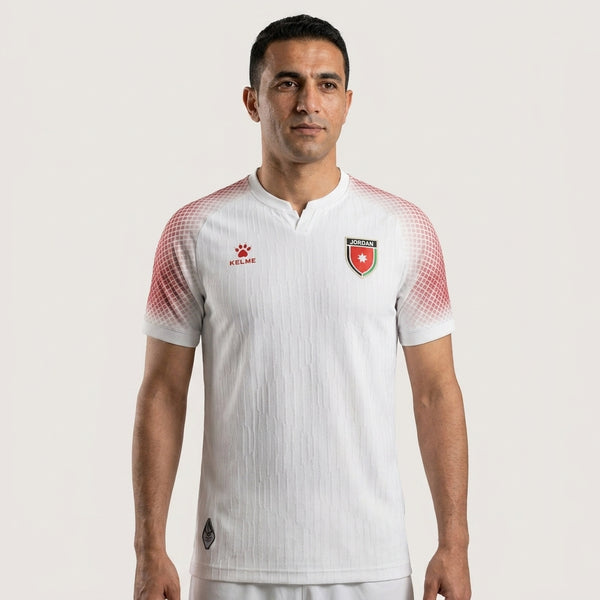 Jordan Home 2026 _ Player Version