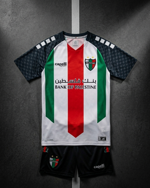 Palestine Home For Kids 2026