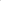 UAE Home Jersey 2026 _ Player Version