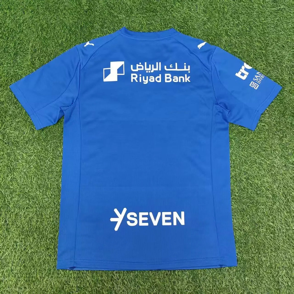 Al Hilal Home Jersey 25/26